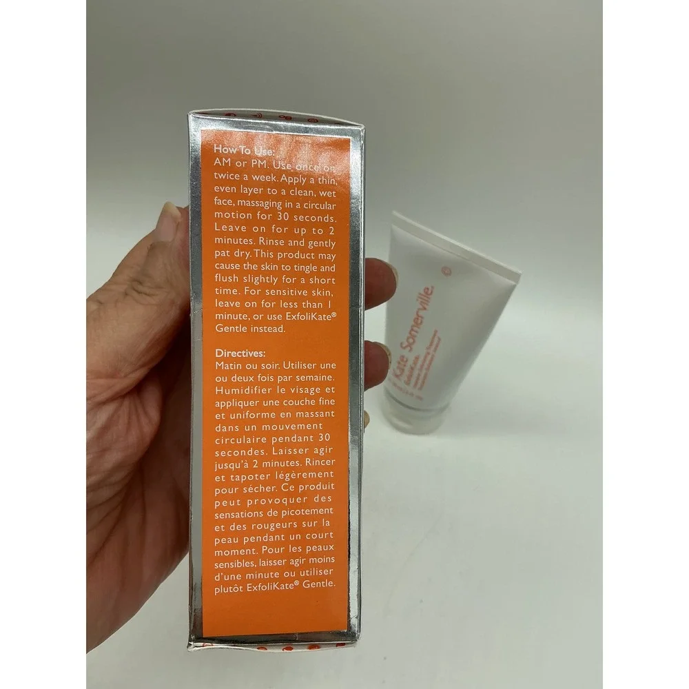 Kate Somerville ExfoliKate Intensive Exfoliating Treatment 2oz 60ml New in Box
